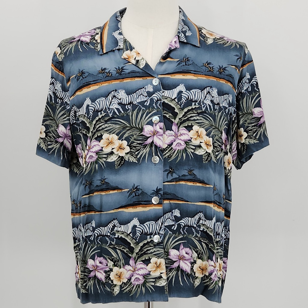 Hawaiian Safari Short Sleeve Shirt Vacation Casual Beaded Zebras Palm Trees VTG
